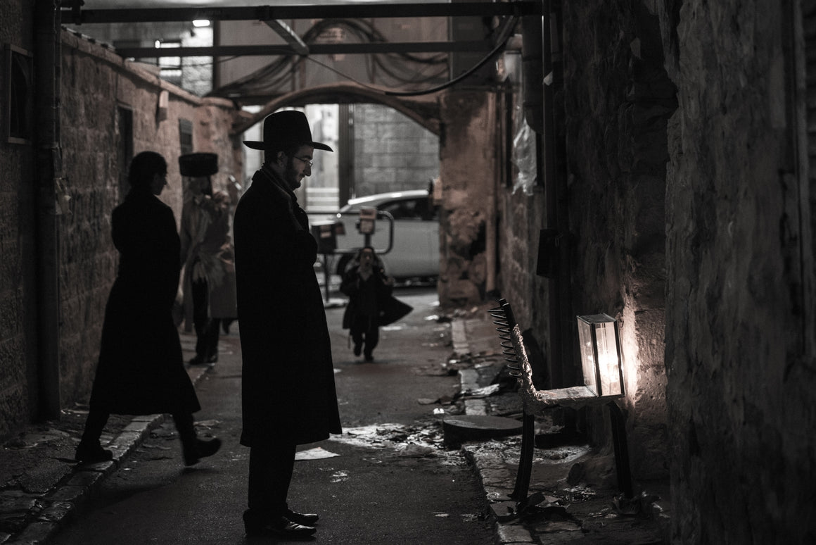 Chanuka in Mea Shearim