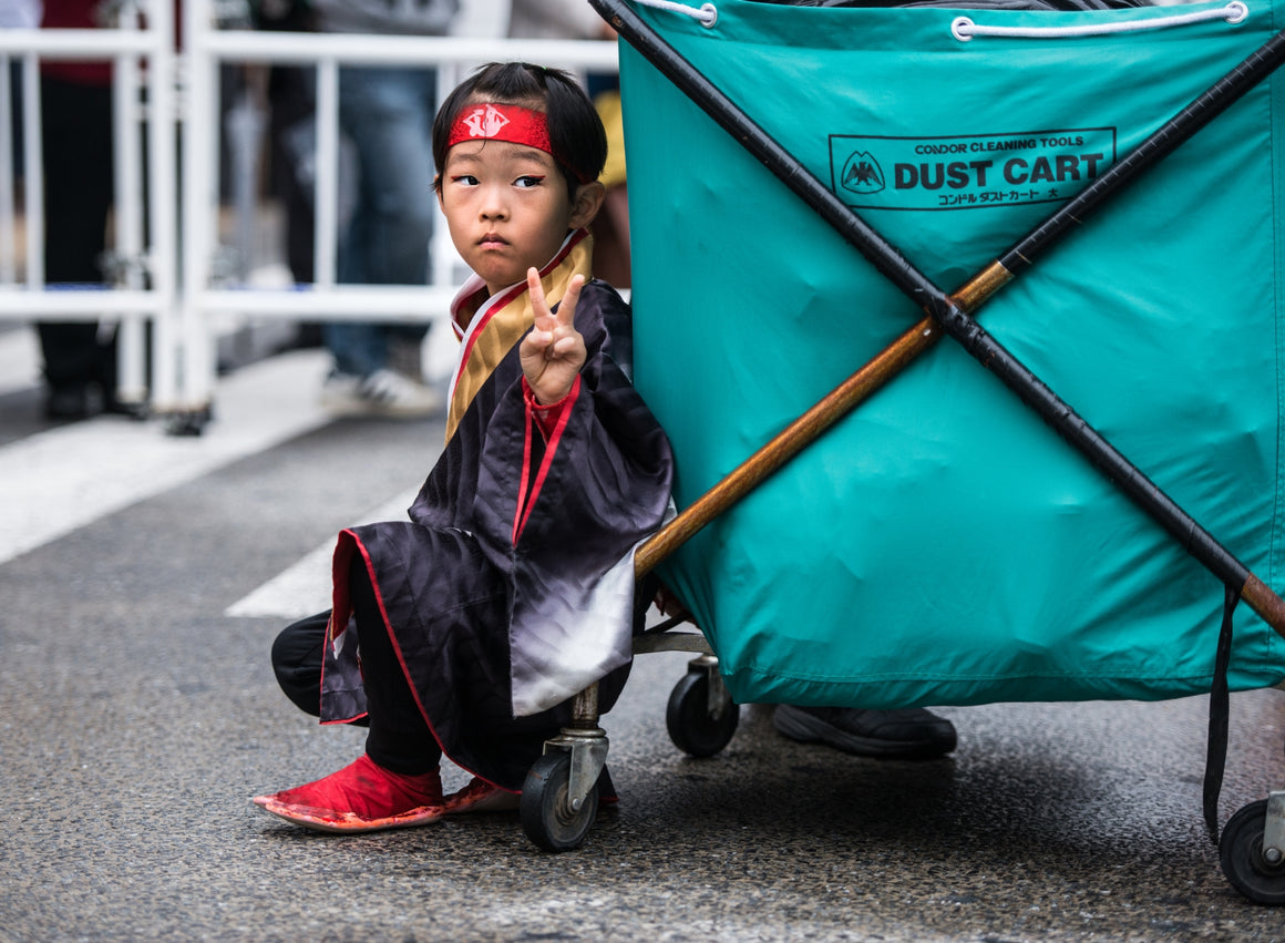 Fukuro festival in Tokyo