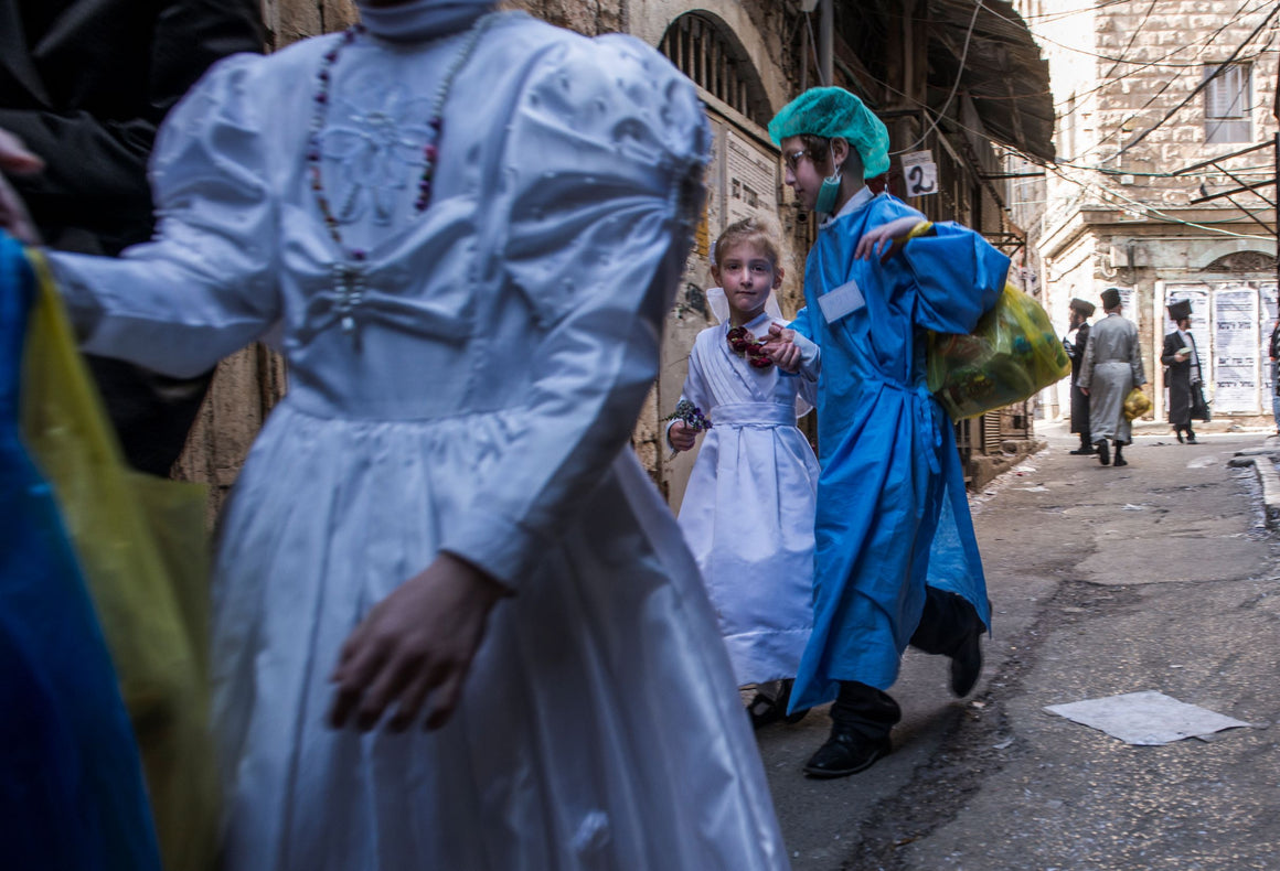 Purim in Jerusalem