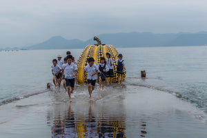 Children of Japan